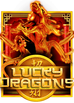 เว็บสล็อตออนไลน์ ที่ดีที่สุดในยุคนี้